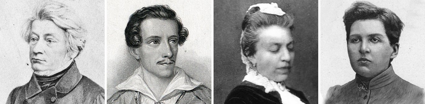 Adam Mickiewicz, Juliusz Słowacki, Eliza Orzeszkowa, Maria Rodziewiczówna.