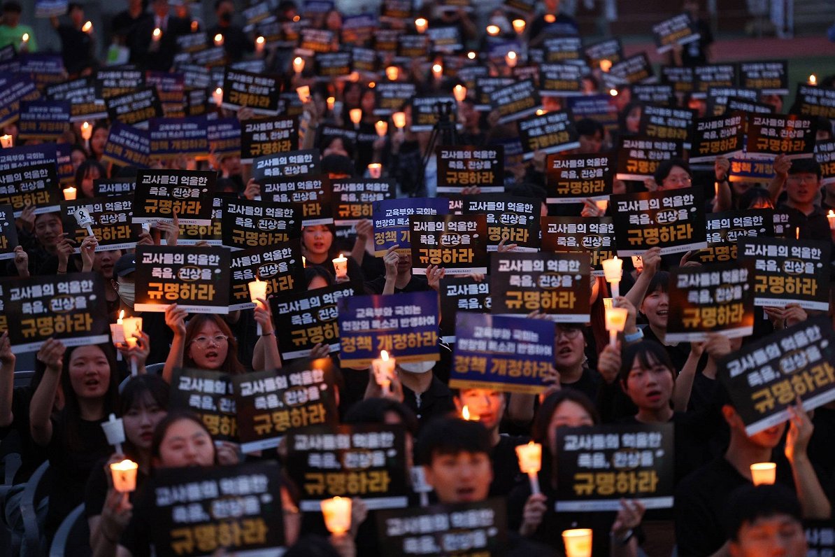 Skolotāju protesti Dienvidkorejā, 2023. gada 4. septembrī
