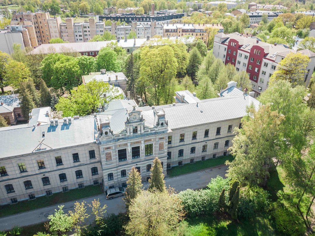 Факультет Физики и математики Латвийского университета