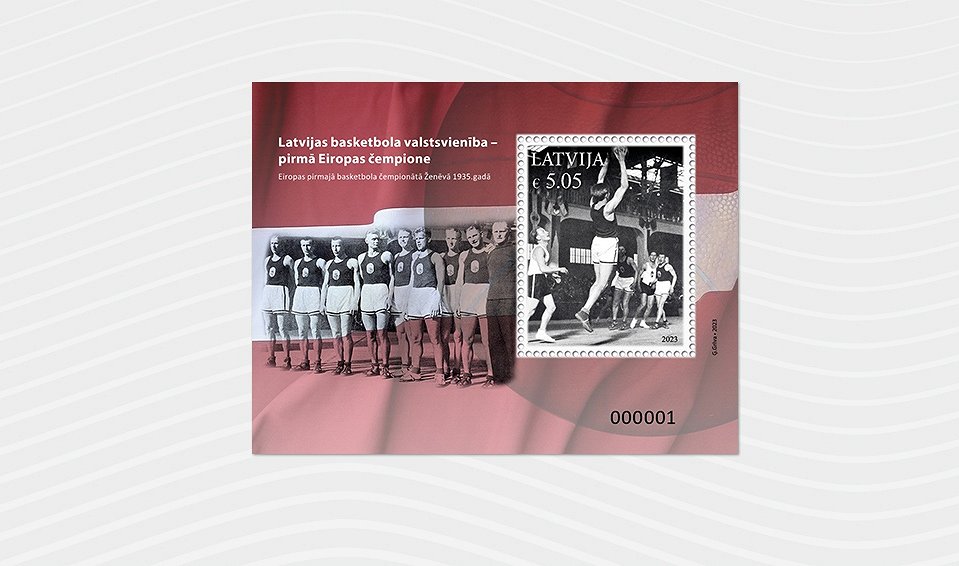 Latvijas basketbola izlasei veltītā pastmarka
