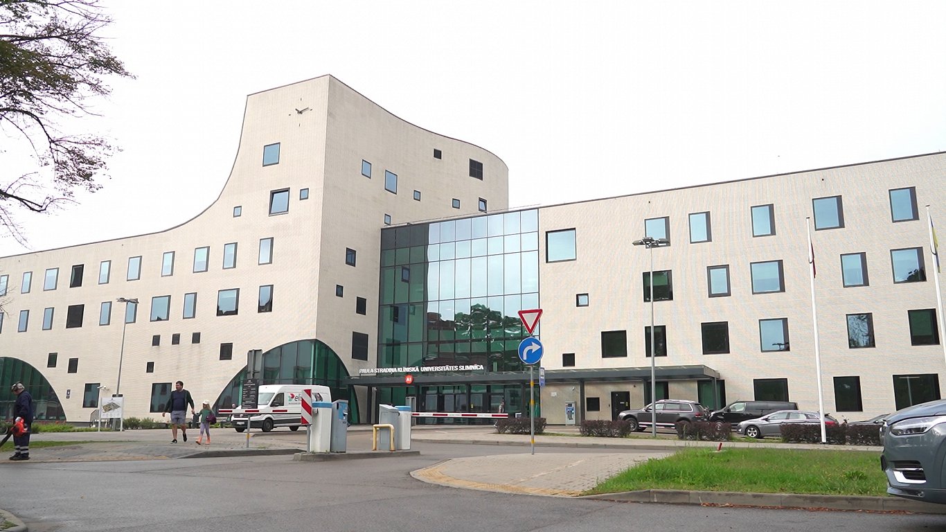 Больница Страдиня