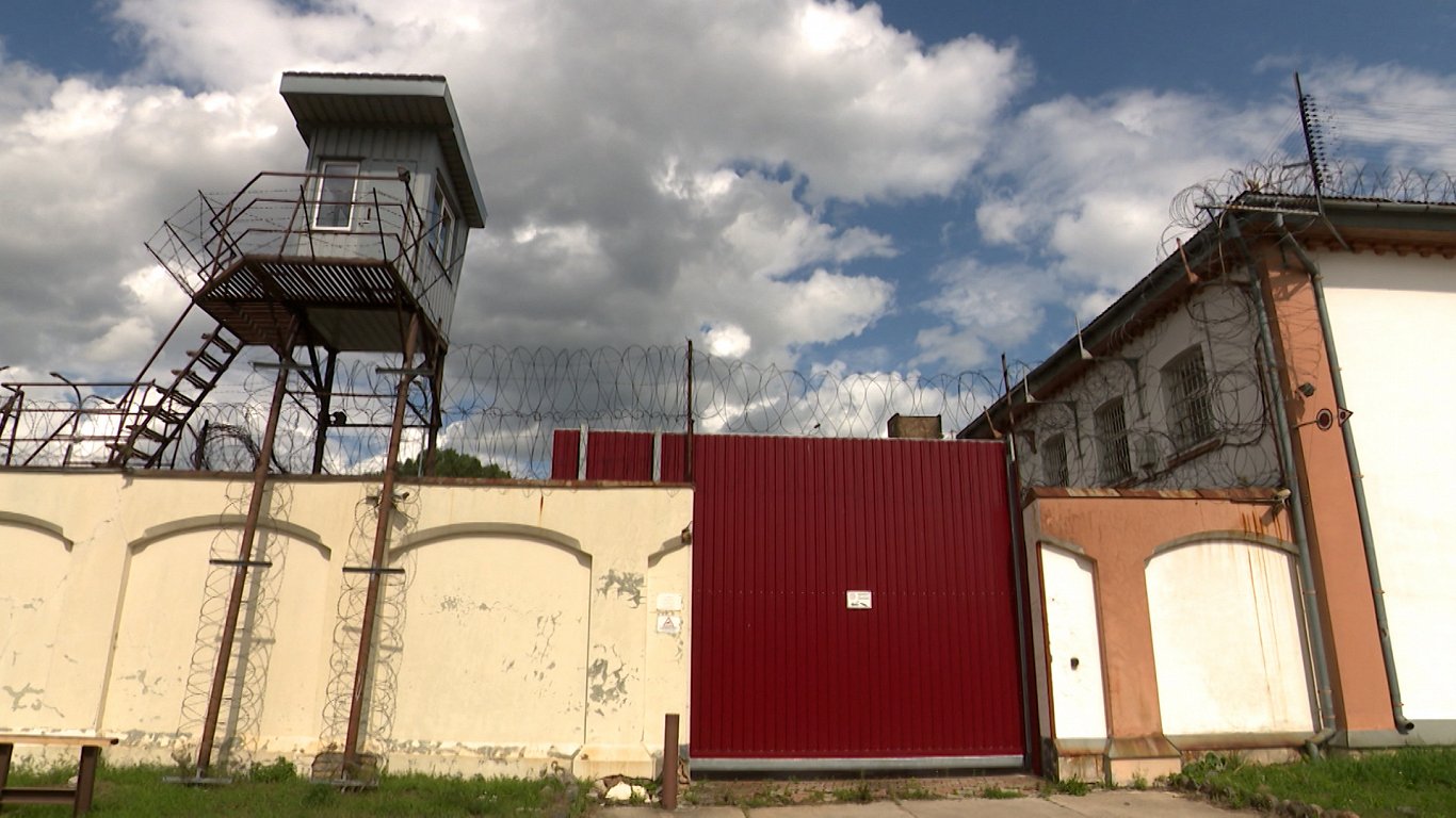 Рижская центральная тюрьма. Иллюстративное фото