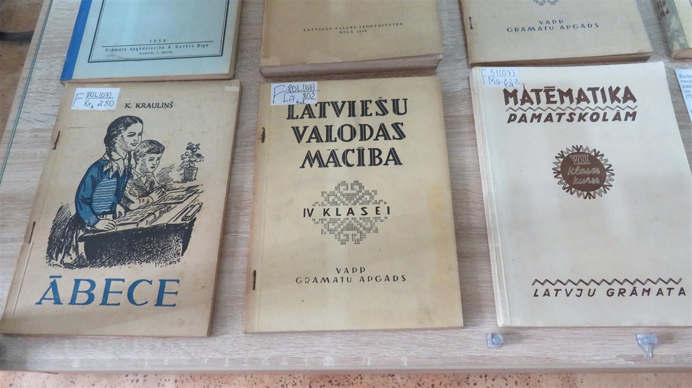 Выставка старинных учебников в Лиепае