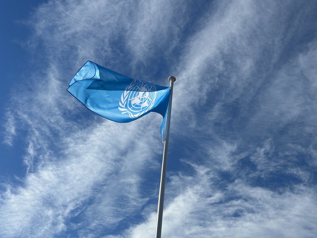 Флаг ЮНЕСКО в Кулдиге