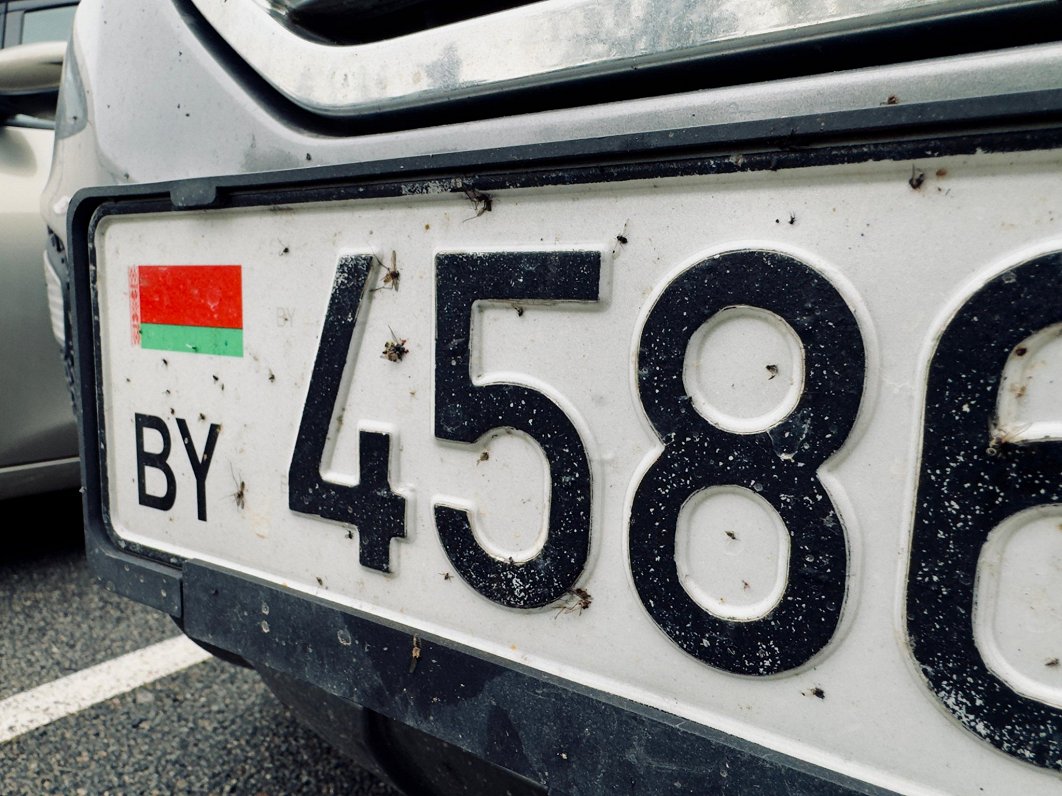 Baltkrievijas valsts auto numura zīme