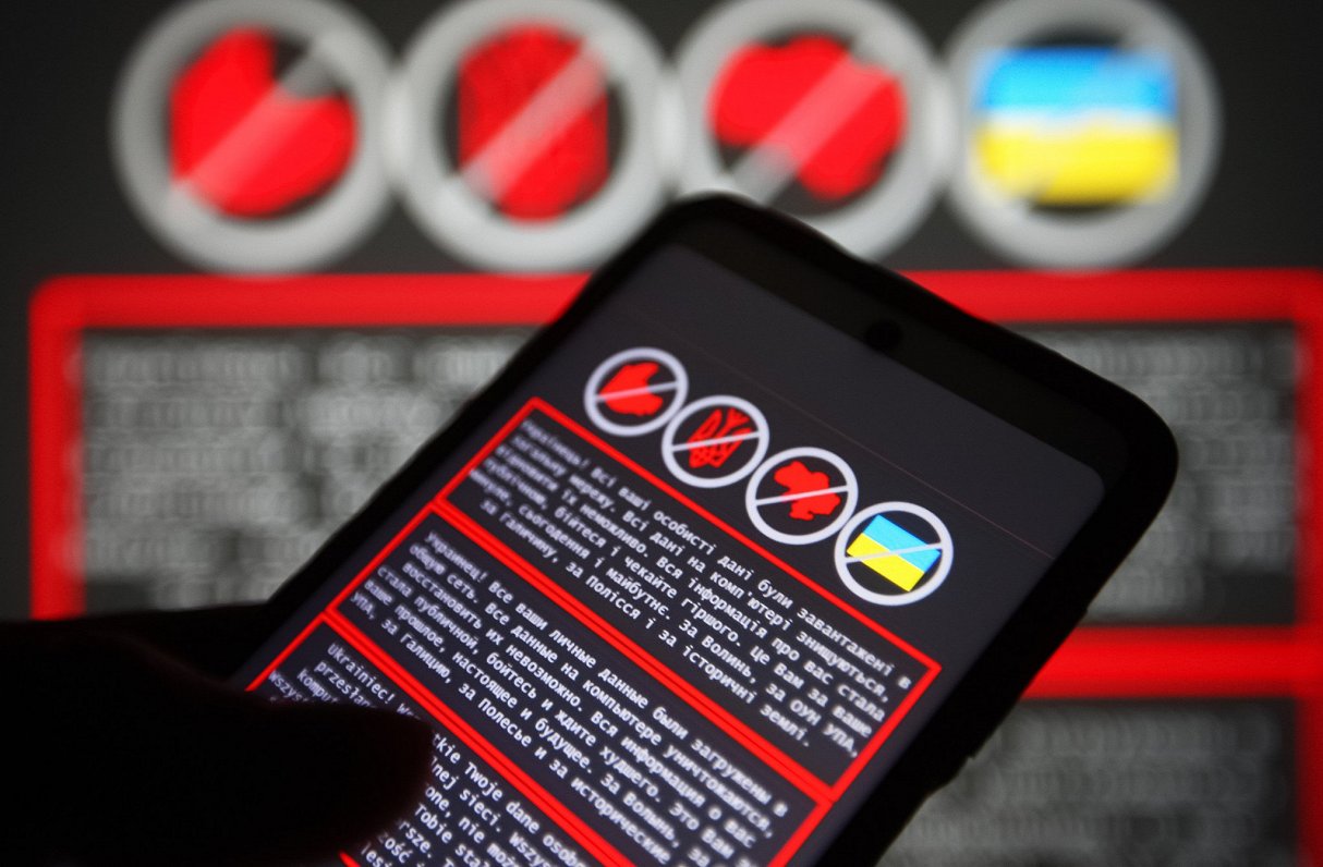 Ilustratīvs attēls: Krievijas hakeru uzbrukumi objektiem Ukrainā