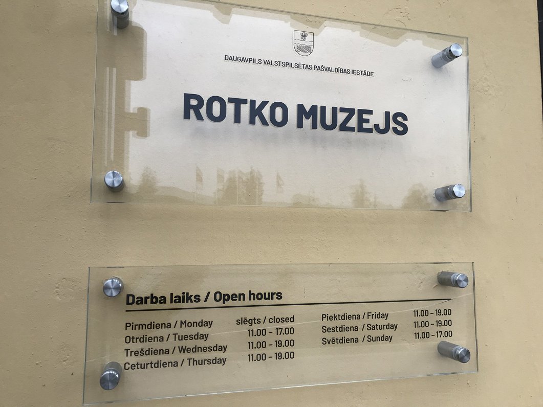 Marka Rotko muzejs