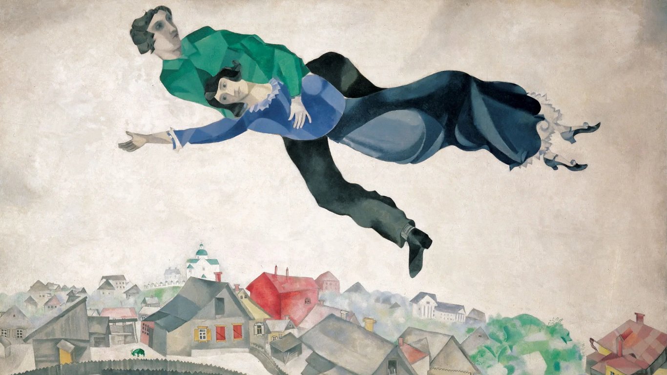 «Над городом». Марк Шагал (1887, Витебская губерния — 1985, Франция).