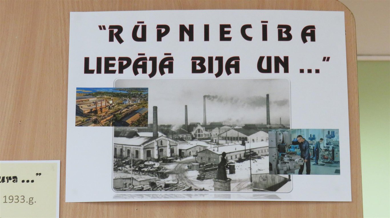 Выставка об истории Лиепайского сахарного завода. 10.2023
