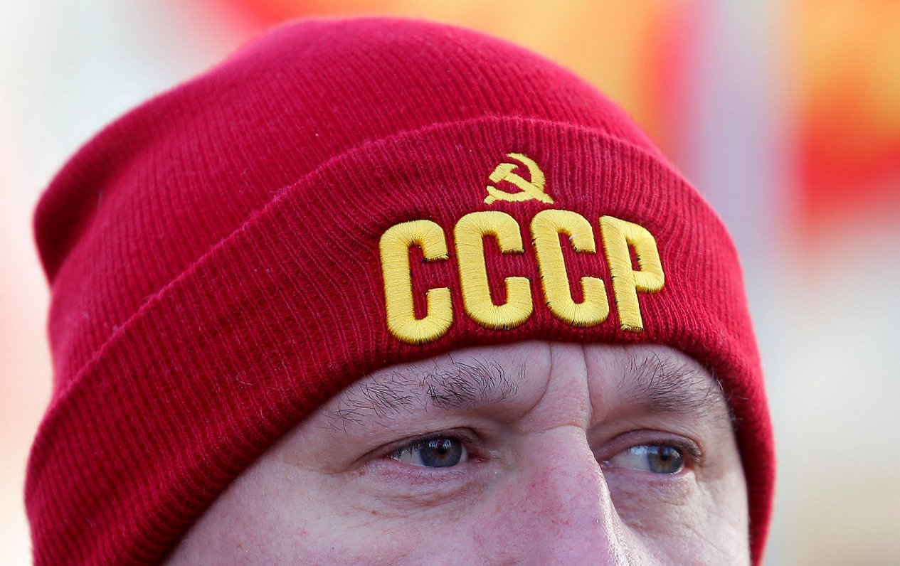 Cepure ar PSRS simboliku. Ilustratīvs attēls