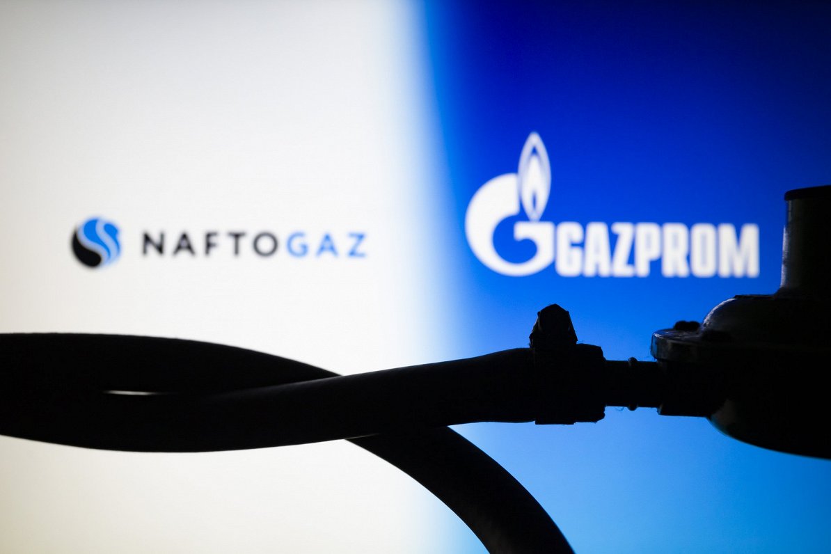 Ukrainas valsts naftas un gāzes uzņēmums &quot;Naftogaz&quot;