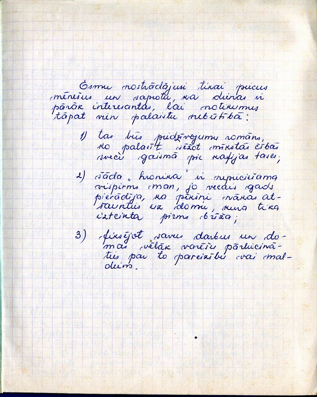 Pirmais ieraksts Daces Puķītes 1974. gada dienasgrāmatā