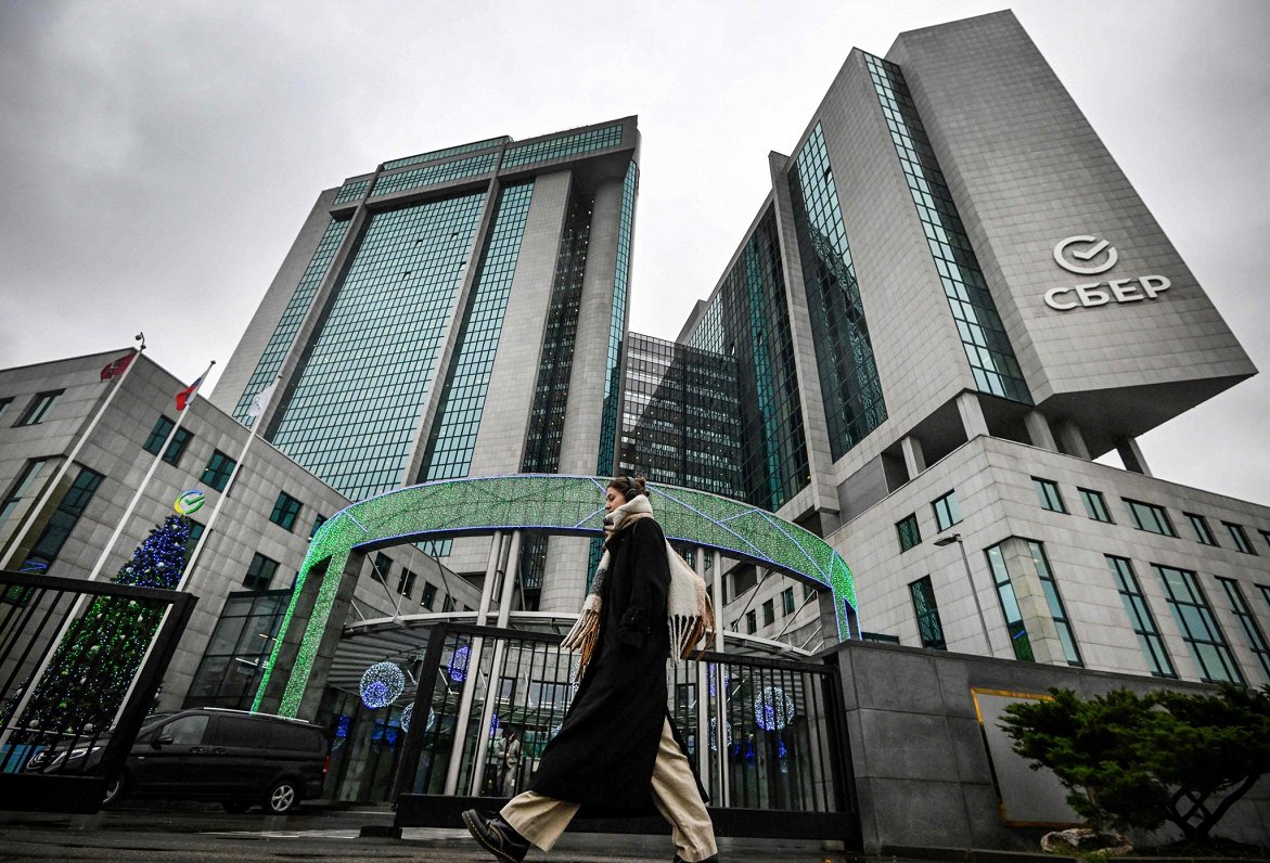 Krievijas bankas &quot;Sber&quot; galvenā ēka galvaspilsētā Maskavā