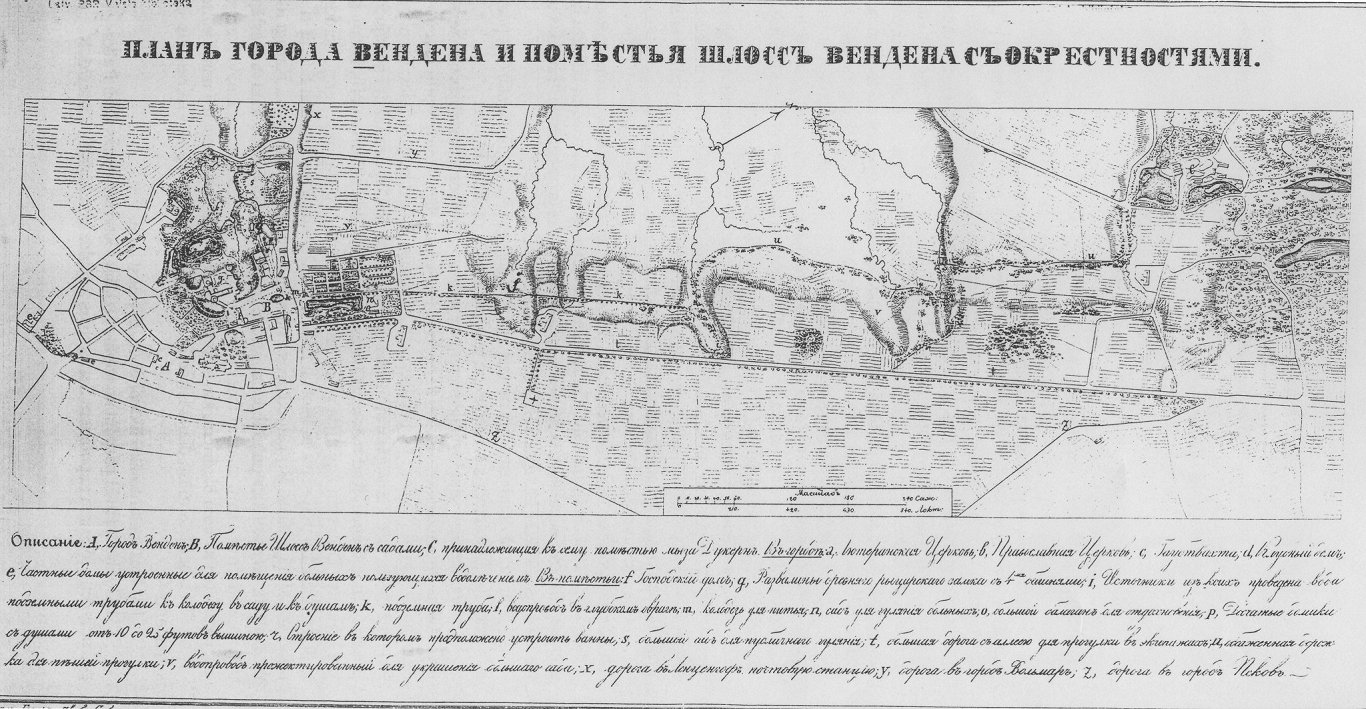 Cēsu pilsētas un Cēsu pilsmuižas  apkārtnes plāns (1842. gads)