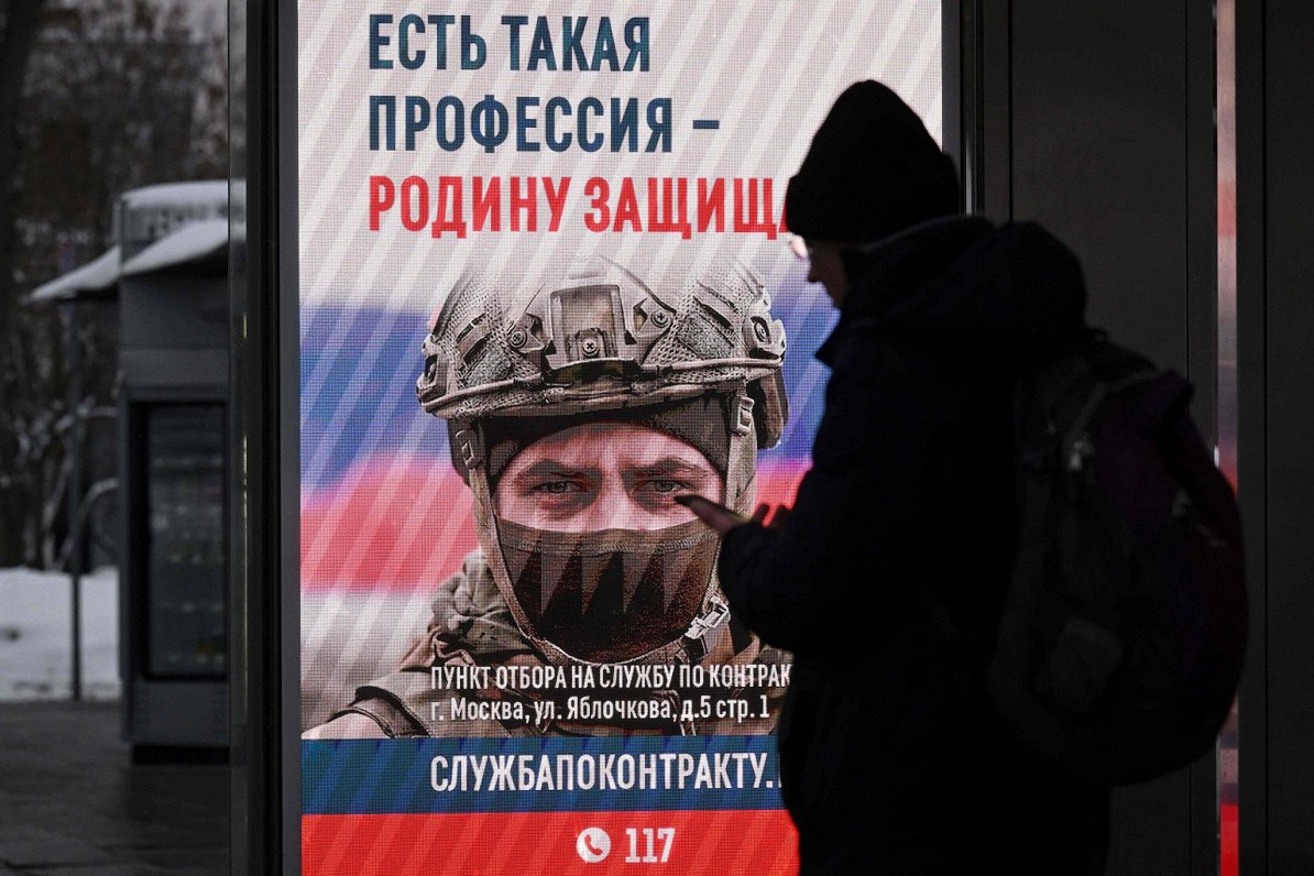 Krievijas armijas propagandas plakāts Maskavā.