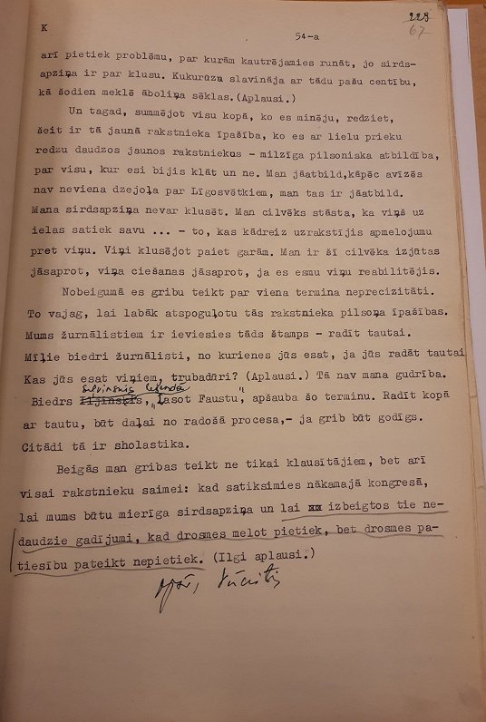Fragments no Ojāra Vācieša runas Latvijas Padomju rakstnieku savienības 5. kongresā 1965. gada decem...