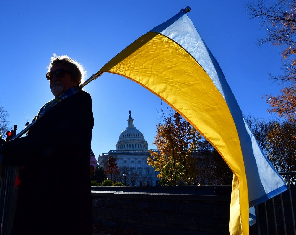 Ukrainas karogs uz ASV Kongresa fona