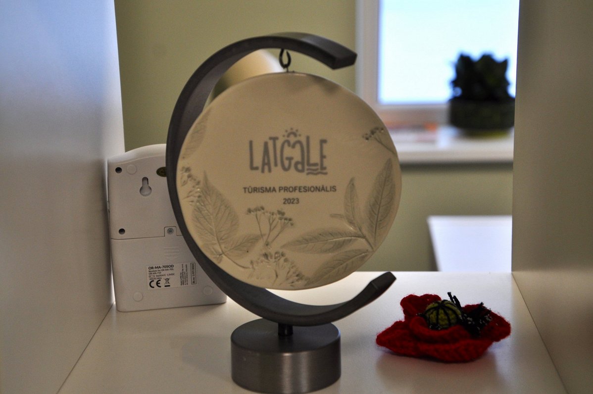 Награда Латгальской туристической ассоциации