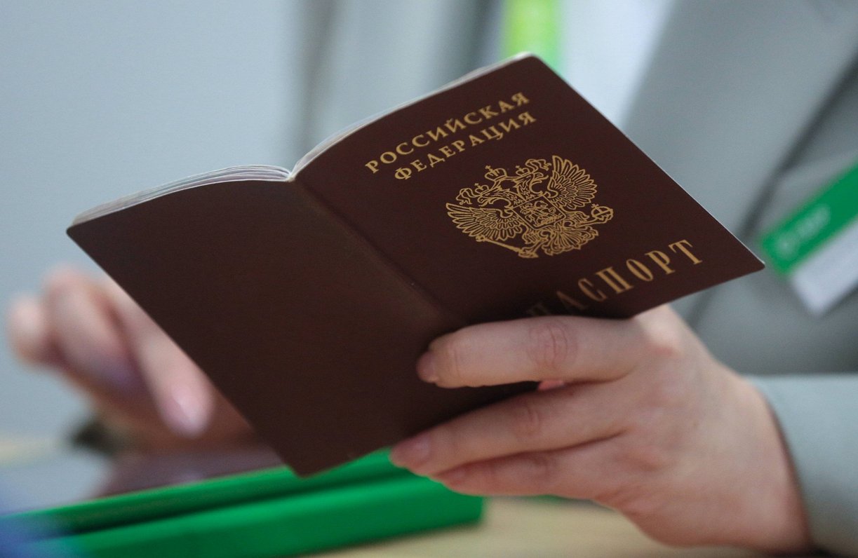 Krievijas pase