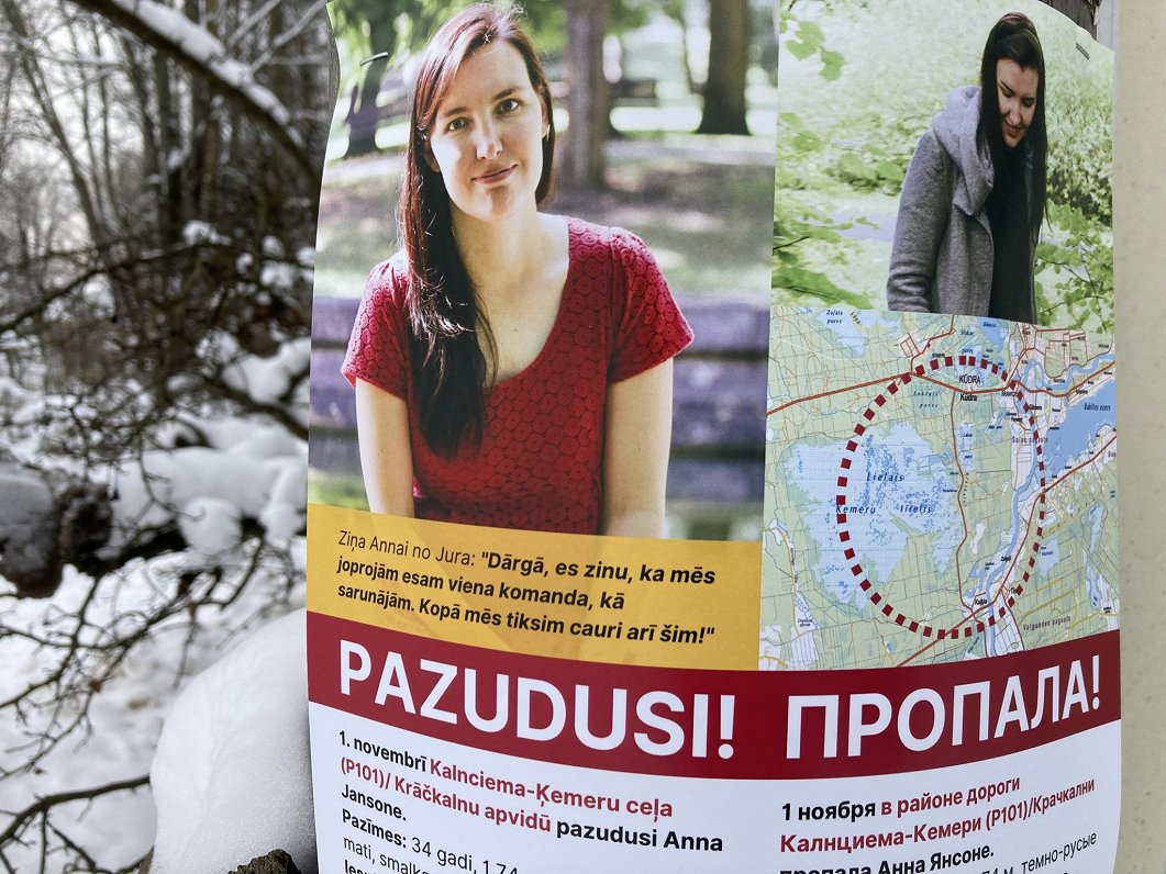 Anna Jansone kopš 1. novembra ir pazudusi bez vēsts