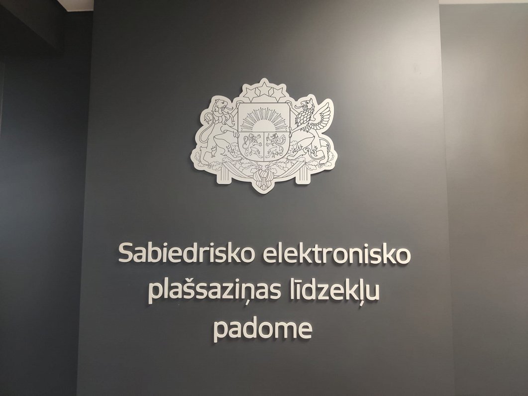 Sabiedrisko elektronisko plašsaziņas līdzekļu padome (SEPLP).