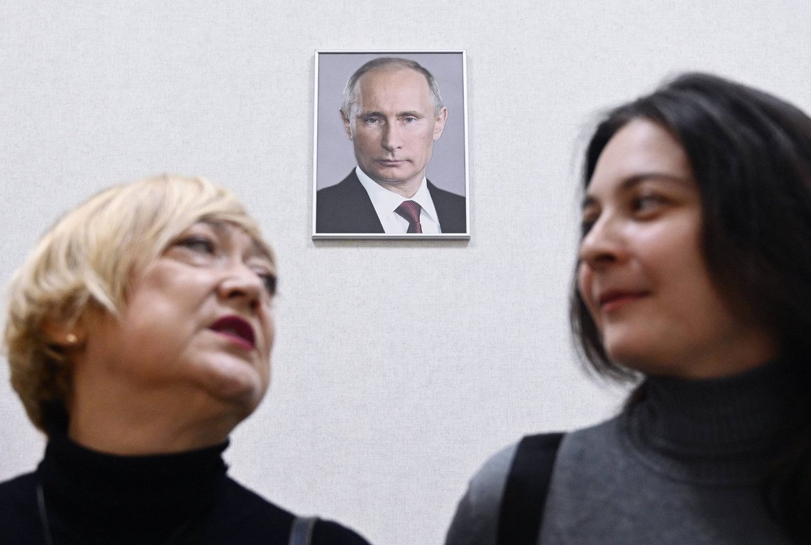 Putina priekšvēlēšanu kampaņas birojs