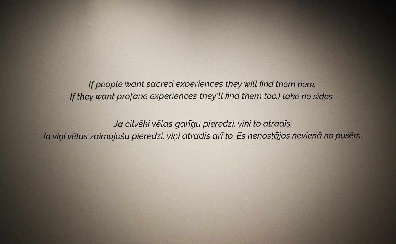 Marka Rotko citāts uz Rotko muzeja sienas