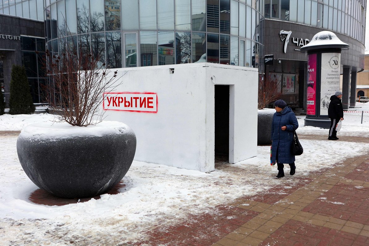 Улица. РФ, Белгород, январь 2024 года. Иллюстративное фото