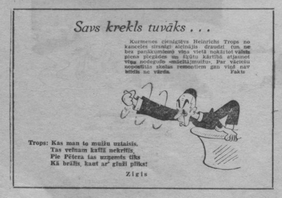 Laikrakstā “Padomju Jaunatne” publicētā karikatūra par Kurmenes mācītāja mājas atjaunošanu. 1948. ga...