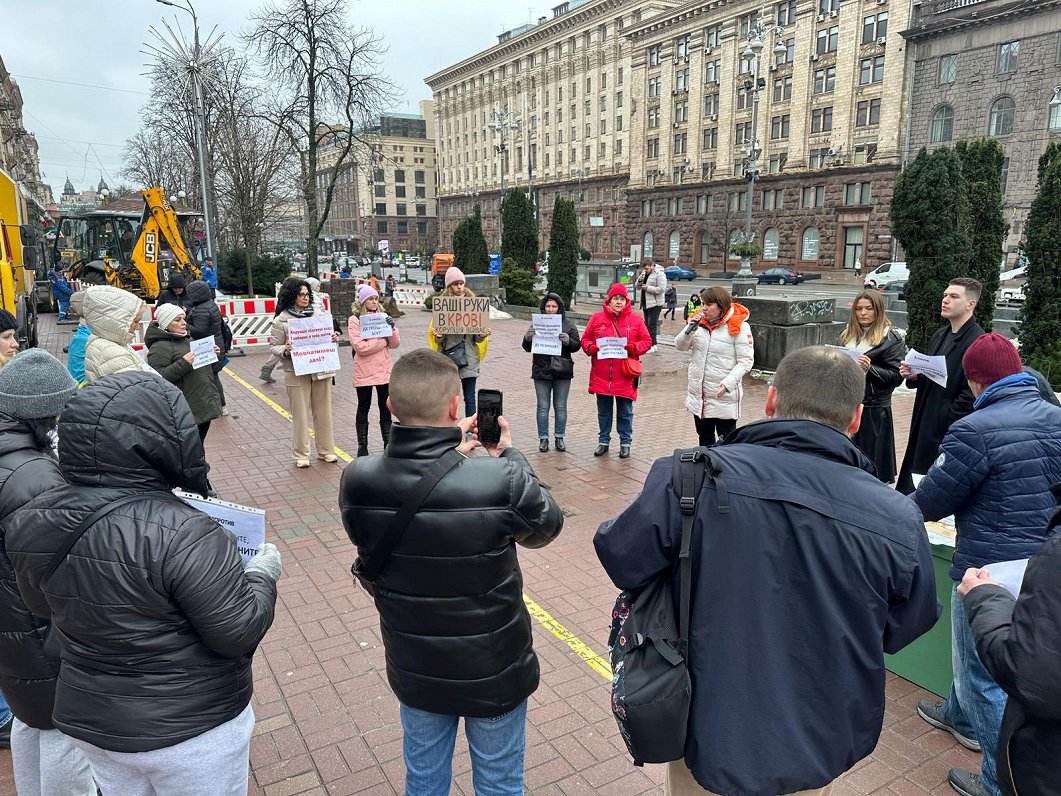 Protesta akcija Ukrainas galvaspilsētā Kijivā, prasot prezidentam aktīvāku cīņu pret korupciju