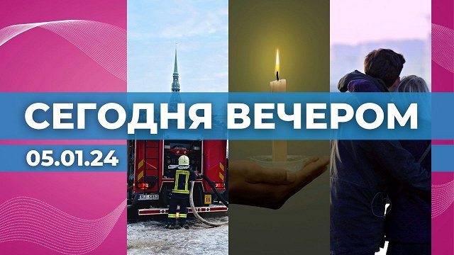 Есть маленькое количество