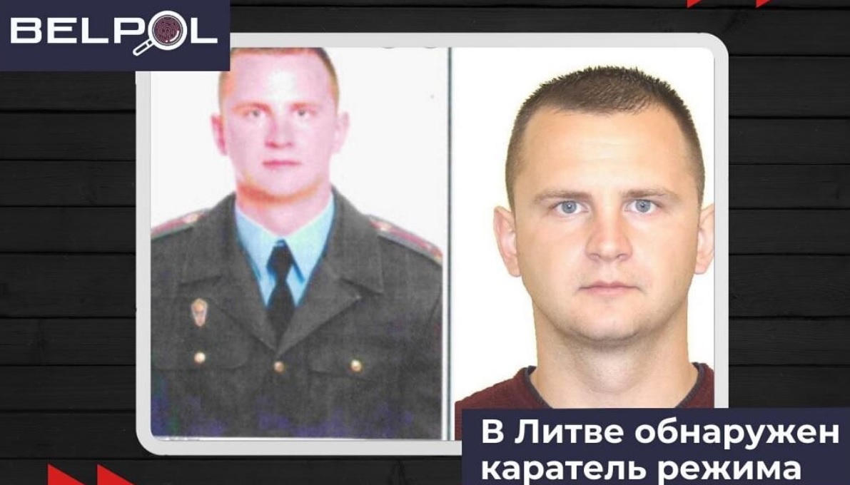 Bijušais Baltkrievijas milicijas majors Aleksandrs Macijevičs