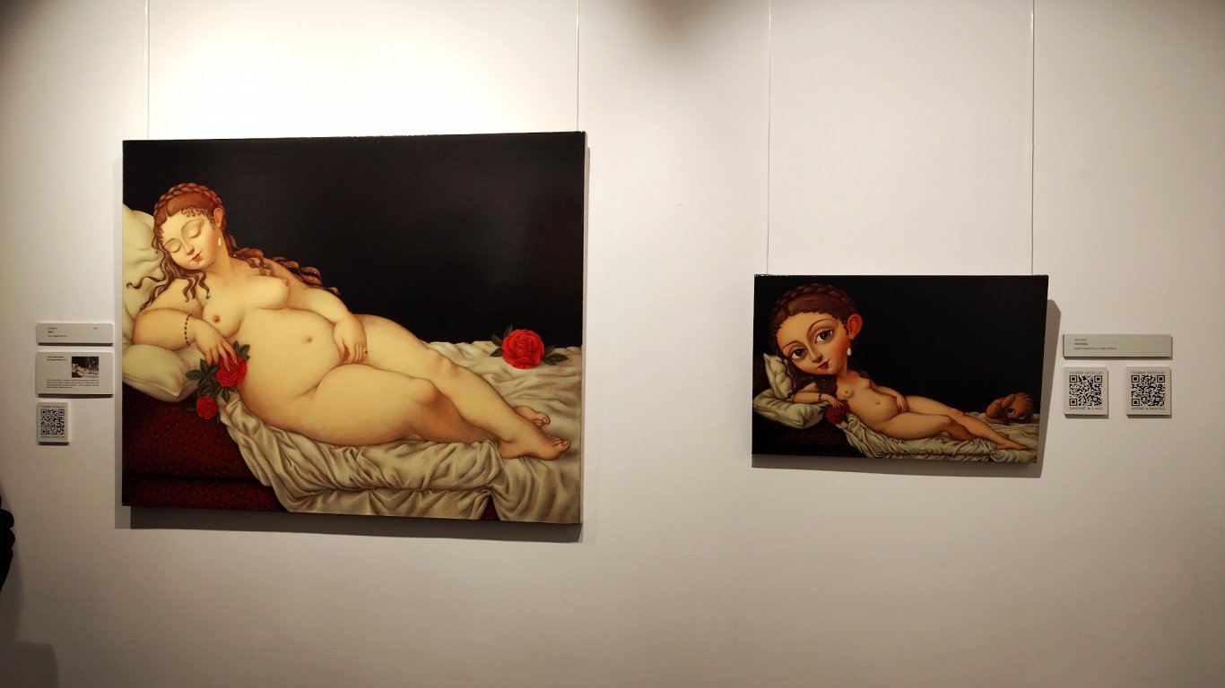 На выставке  Лиги Кемпе Venus