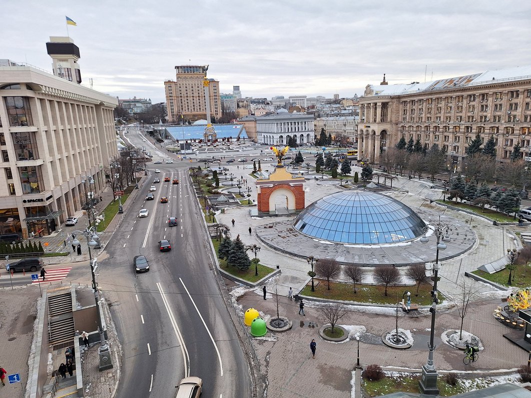 Ukrainas galvaspilsēta Kijiva 2024. gadā