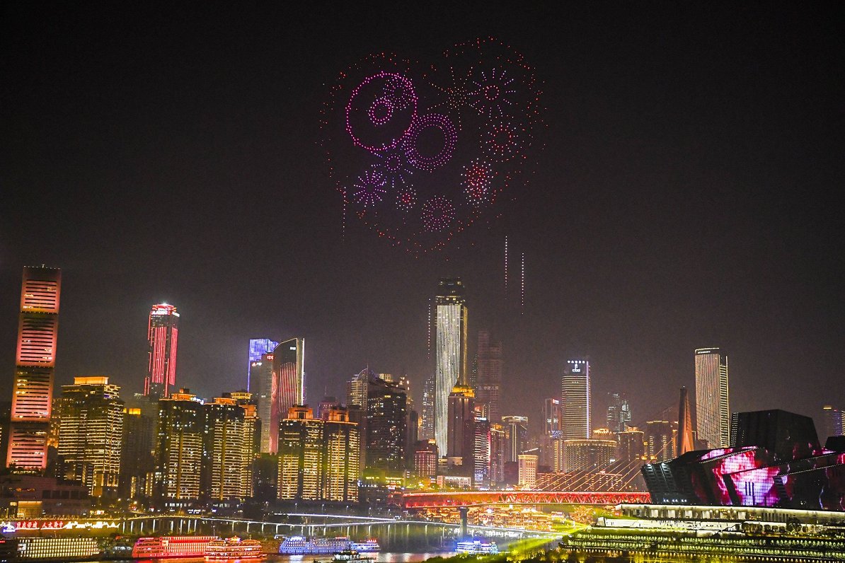 Jaunā gada sagaidīšana Ķīnā, 2024.gada februāris