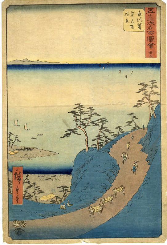 Utagava Hirošige (1797–1858). Nr. 33. Širasuka: Šiomi nogāzes ainava. 1855.