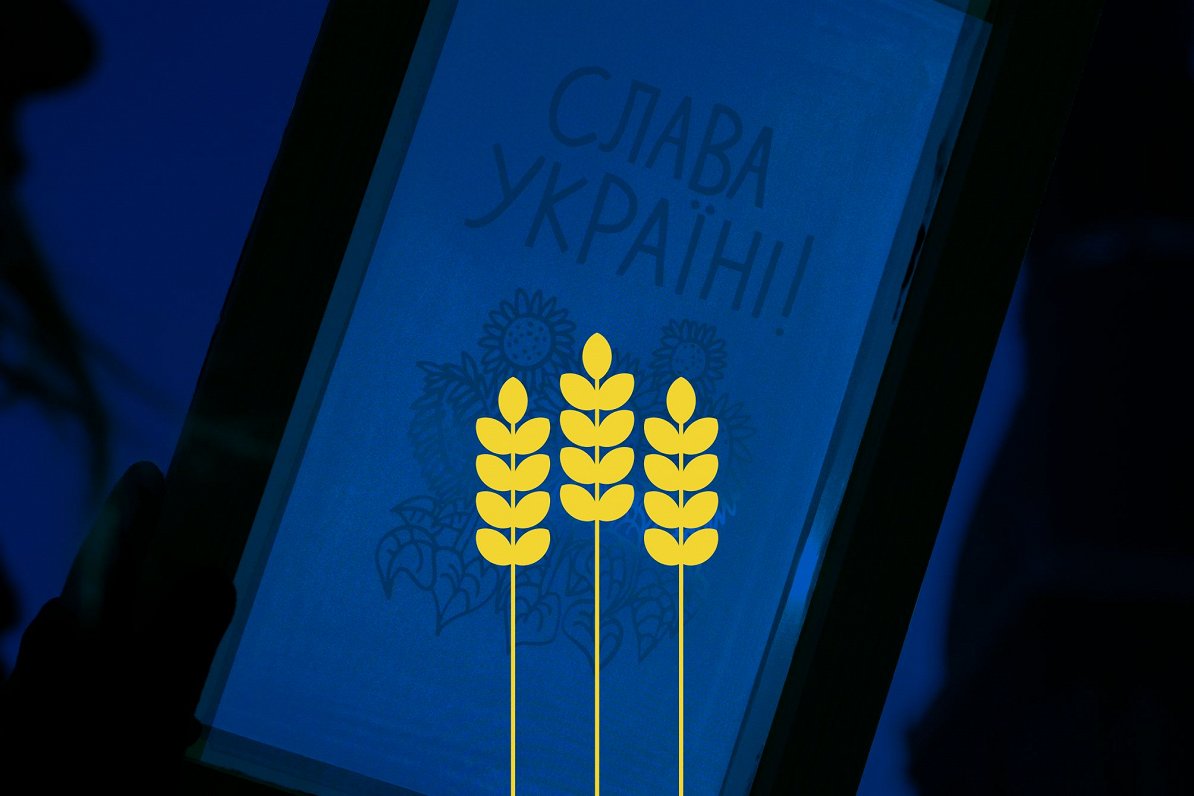 Vizuālā identitāte LNMM pasākumu programmai Ukrainas atbalstam 2024. gadā