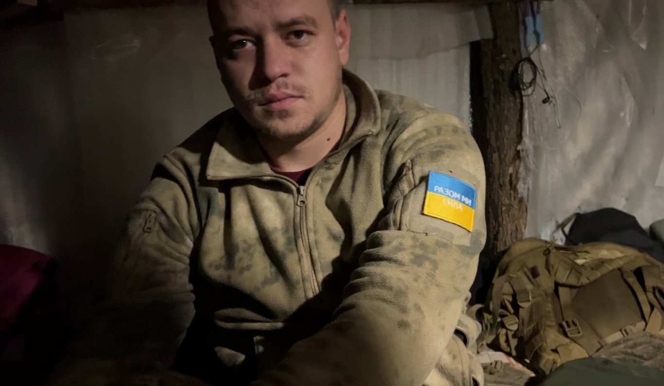 Ukrainas aizstāvis