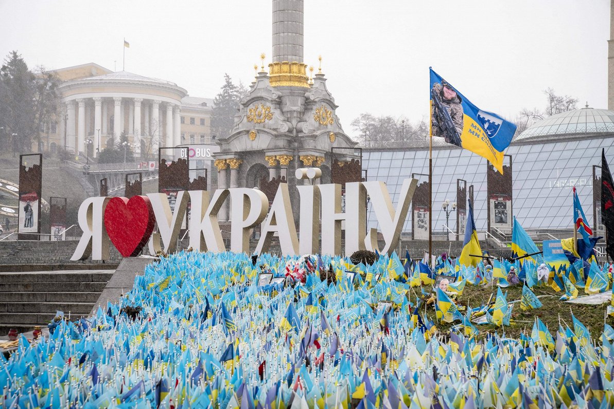Ilustratīvs attēls: Ukrainas galvaspilsēta Kijiva