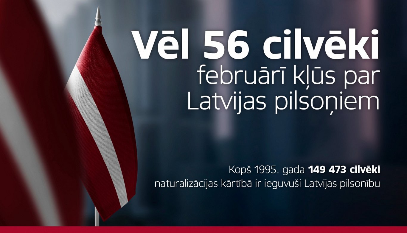 56 naturalized citizens in Feb 2024