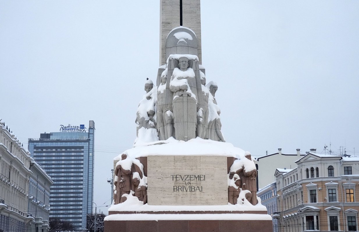 Памятник Свободы в Риге