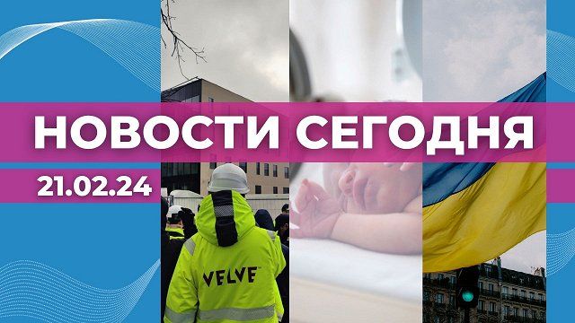 Видео.Консультант - видеосеминары в системе КонсультантПлюс