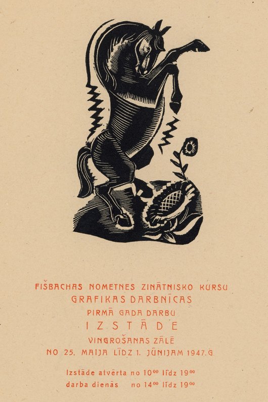 Artura Damrozes grafika, Fišbahas nometnes grafikas darbnīca, 1947.