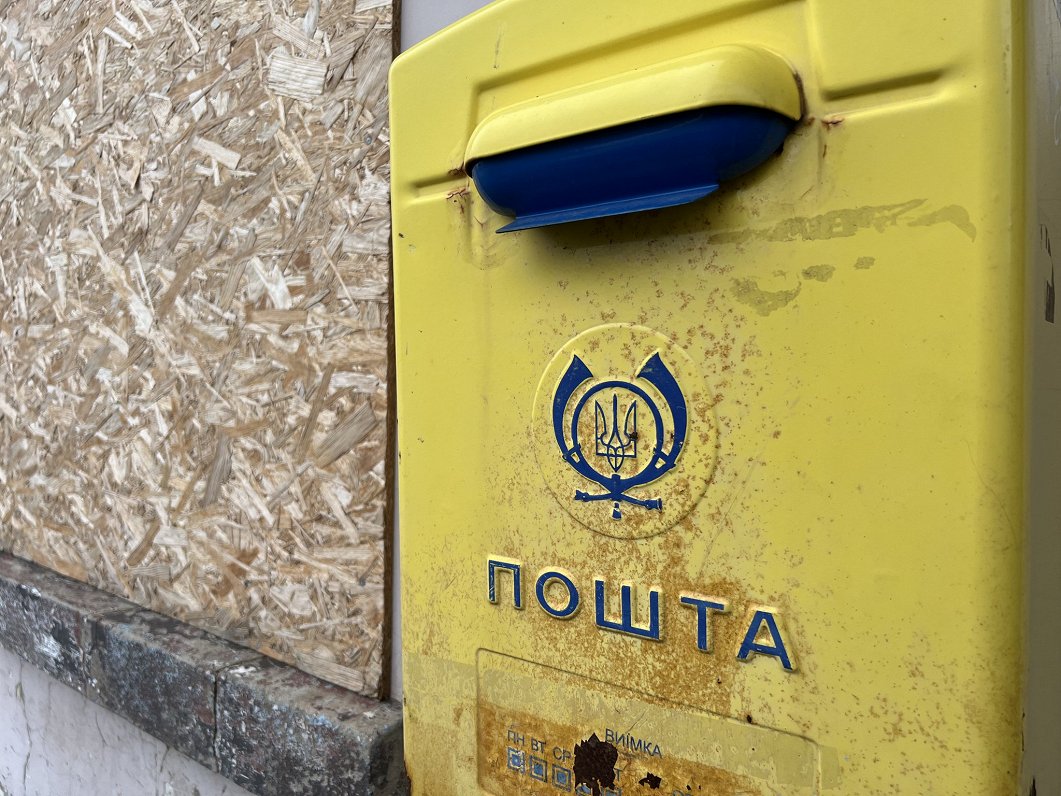 Pasta kastīte Doneckas apgabalā, Ukrainā