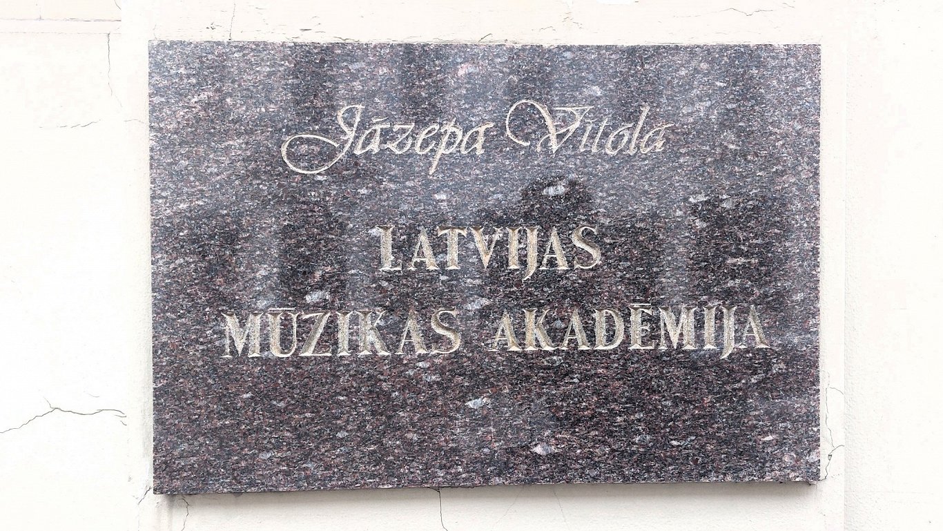 Jāzepa Vītola Latvijas Mūzikas akadēmija.