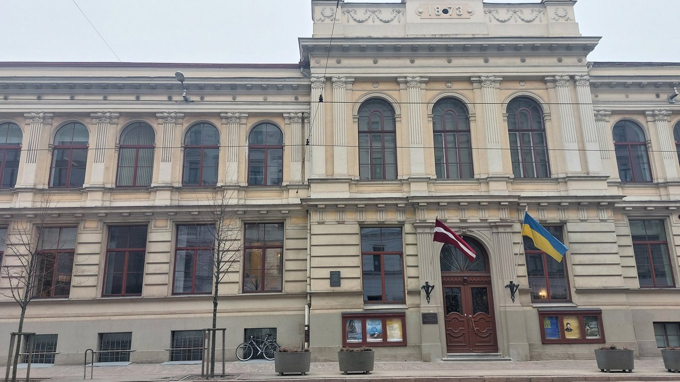 Jāzepa Vītola Latvijas Mūzikas akadēmijas ēka.
