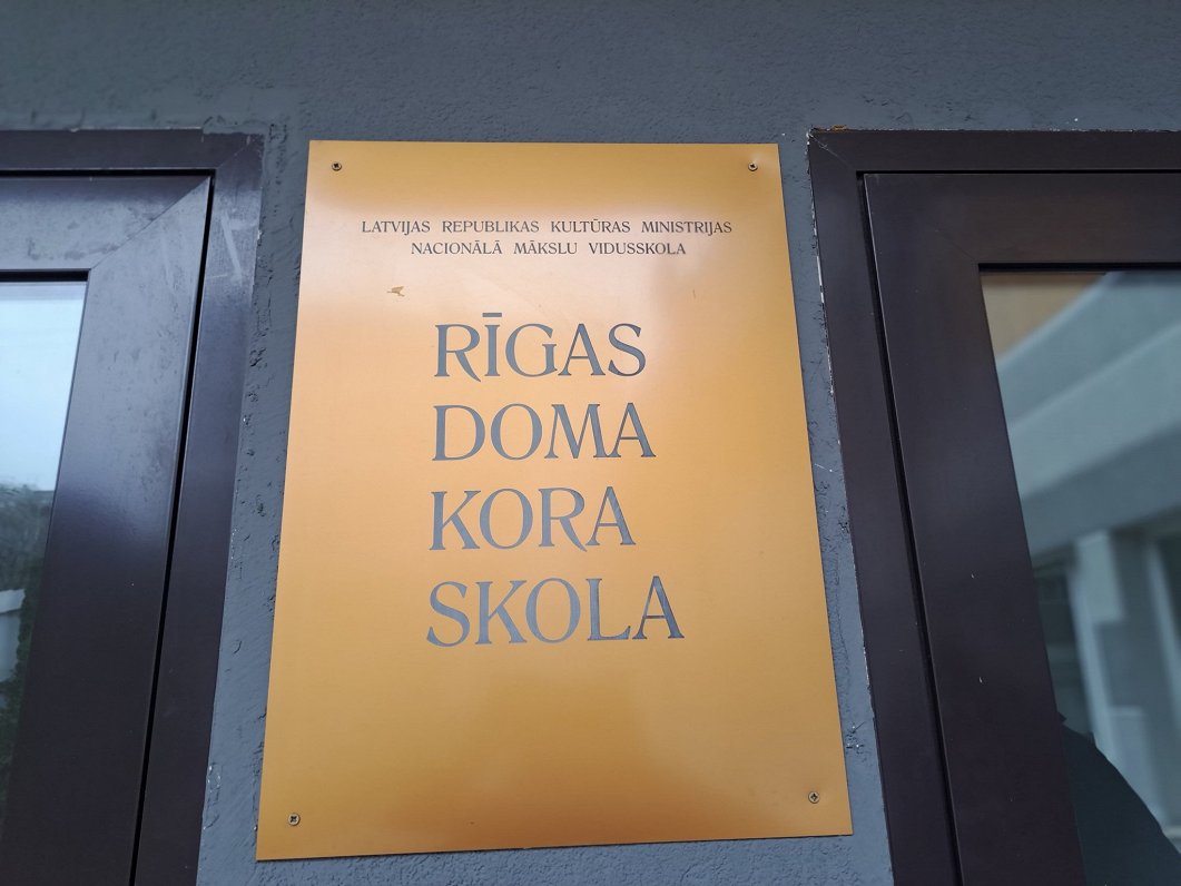 Rīgas Doma kora skola.