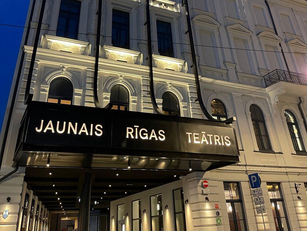 Jaunais Rīgas teātris