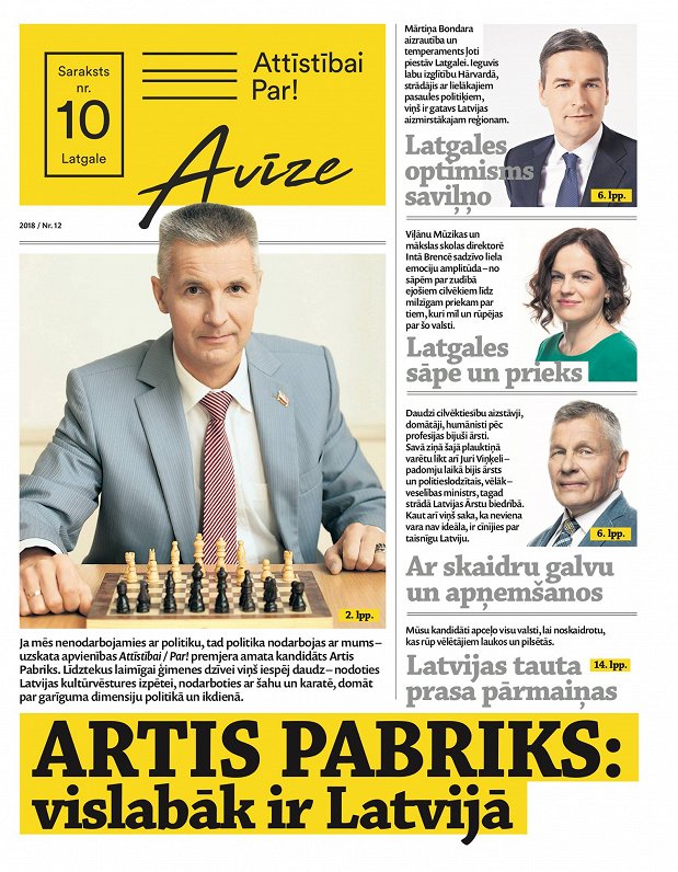 Partiju apvienības avīze pirms 2018. gada Saeimas vēlēšanām.