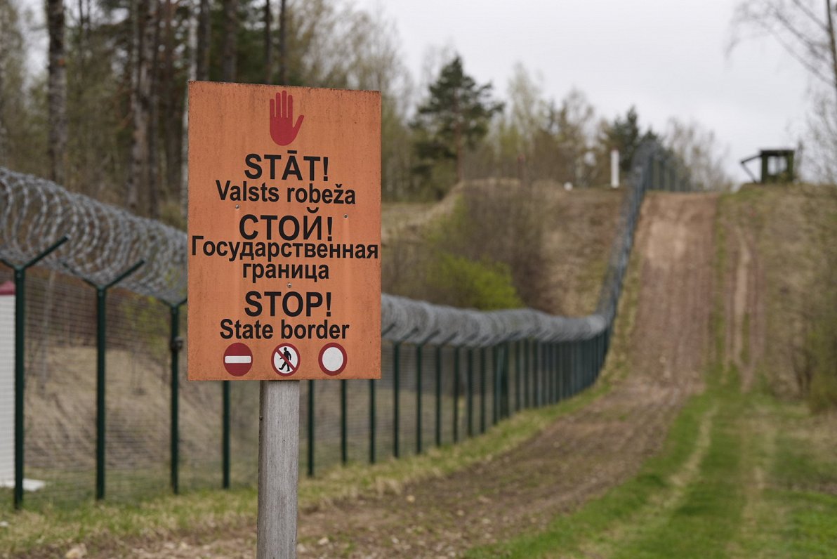 Latvijas-Krievijas robeža